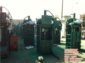 找東莞湛江廢紙打包機(jī)廠家 打包機(jī) 永茂機(jī)械廠值得信賴