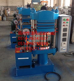 江蘇試片硫化機(jī) 揚(yáng)州市道純試驗機(jī)械廠產(chǎn)品圖片高清大圖