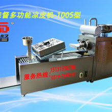 任縣森督機械廠 專業(yè)機械產(chǎn)品供應與服務(wù)介紹